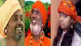 Badan sunariya Live