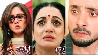 Mannat New PROMO : Neetu Batana Chahti Hai Vikrant Ko Dua Ka Sach, Mannat Ne Roka Neetu Ko