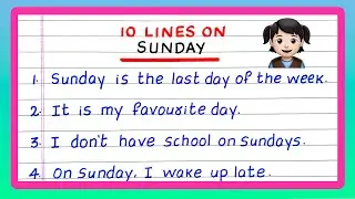 10 Lines on Sunday | Few Lines on Sunday | My Favourite Day Sunday