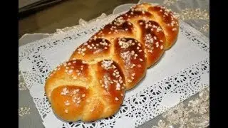 بريوش الضفيرة رائع جدا خفيف مثل القطن و سهل التحضير 😍