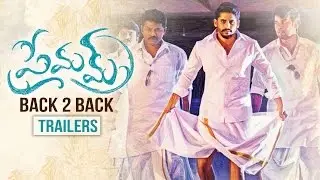 Premam Latest Trailers | Back 2 Back |  Naga Chaitanya, Sruthi Hassan, Anupama, Madonna | TFPC