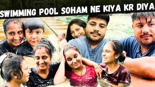 Sasan gir Ke Jangal 🌳 bech Resort Me 24Hours Rukiya | Famliy with Enjoy To sasan gir |