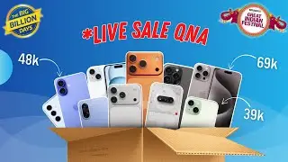 Early Bird Sale is Live..Flipkart BBD sale and Amazon GIF sale 2025.