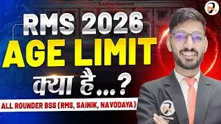 RMS age limit 2026 | RMS CET form eligibililty criteria for admission