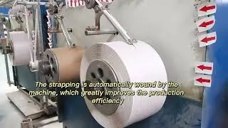 what is pp strap ?