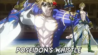 Poseidon Theme Song (Poseidon's Whistle)