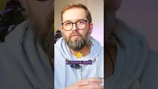 5 вопросов на интервью, которые раскрывают настоящую боль клиента.
