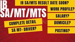 IB Security Assistant Complete Detail|IB SA Work Profile|Booklist for IB SA/MTS Exam|Exam Date IB SA
