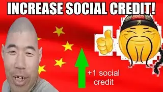 как увеличить социальный кредит