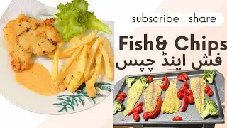 Crispy Fish and Chips Recipe | Desi Style Fish Fry at Home | Easy & Tasty