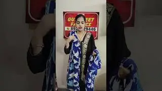Live highlight