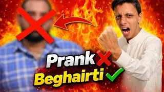 Prank ky name pr bagartii band kry I Exposed alikhan vlog@velleloogkhanali4448 #prank 