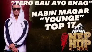 TERO BAU AYO BHAG - Nabin Magar 