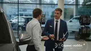 Панавто Сити || Промо