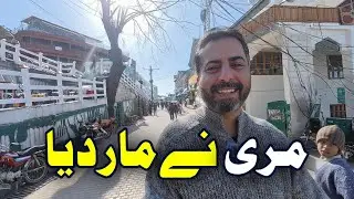 No Bank at Sunny Bank | Explore Famous Tourist Spot in Murree, Pakistan 