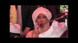 Peer Muhammad Ahmad Shah sahib