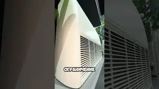 ⚡Преимущества напольно-потолочных кондиционеров AUX