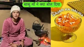 पतिदेव ने क्यों नहीं दिए पैसे || Neetu Kafola || 