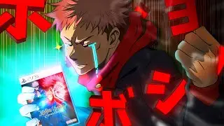 Jujutsu Kaisen Cursed Clash devrait être illégal