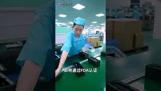 LED UV portable disinfection box, UVC sterilization, multi-purpose disinfection.