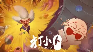Hit the Little Man | CGI Animated Short Film | The One Academy