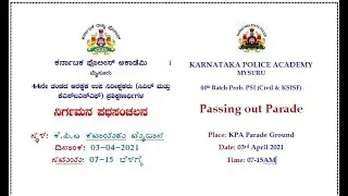 Passing out Parade of 44th Batch PSI (2021) - KPA Mysuru