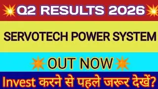 Servotech Power Q2 Results 2025 🔴Servotech Power Results 🔴Servotech Power Systems Limited Share News