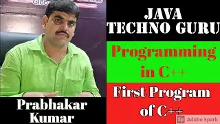 5# Programming in C++(First Program of C++) for Computer Science 11th, 12th, BCA, B.Sc. IT