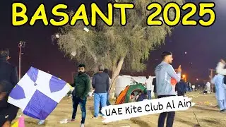 UAE BASANT 2025 😱 Heavy SEEN 😎 Big kite flying 🥶Lahori Patang Baaz