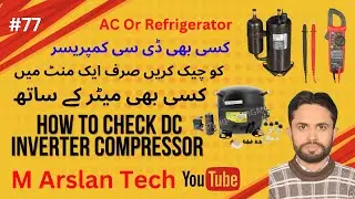 DC Inverter AC Compressor Testing/DC Compressor Testing