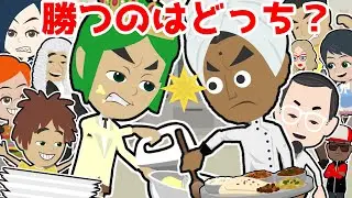 【アニメ】料理トーナメント大会で対決！学校の校庭をキッチンにしてケリーやウル、ソウタ、トミー、マハラジャたちが勝負する・・勝つのは誰だ？