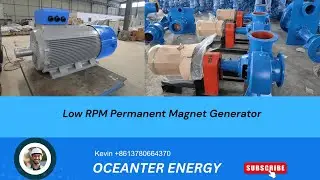 Synchronous generator working principle,3phase AC permanent magnet generator