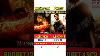 Madharaasi vs Ghaat Box Office Collection Comparison 🔥 #shorts #madharaasi #ghaati #shortsfeed