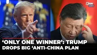 Трамп открыто бросает вызов Си Цзиньпину на фоне предложения Nvidia о поставках чипов и раскрывае...