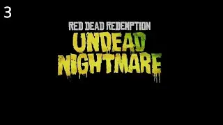 Red Dead Redemption (DLC) 