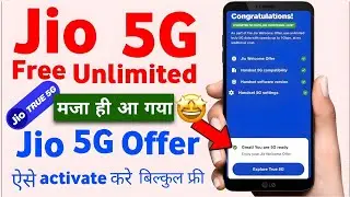Jio 5G Activate Kaise Kare 5G Settings Jio Free Unlimited 5G Data Jio True 5G Process | 2025 5G Data