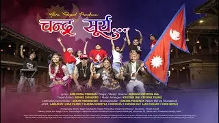 Chandra Surya - Nirnaya Shrestha (NSK), Bishnu Chemjong, Hari Gopal Pradhan, Chandra Surya || MV