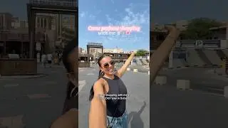 Приходите со мной за парфюмерным шопингом в Дубае!? 🇦🇪🧴✨🌸