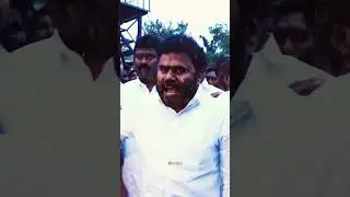 RAMACHANDRA YADAV #politics #news #rcyteamap #andrapradesh #leader