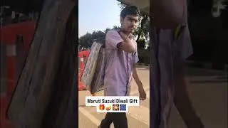 Maruti Suzuki Diwali Gift 🎁🪔🎇#marutisuzukiindia&nbsp;#maruti&nbsp;#satguruenclave&nbsp;&nbsp;#Gurugram&nbsp;