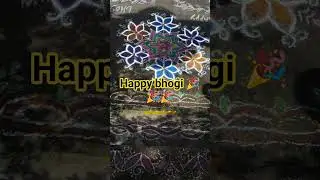 #trendingshorts #shorts#bhogi2026
