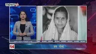 EVENING NEWS FATAFAT - NEWS24 TV