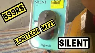 Logitech M221 Silent mouse unboxing
