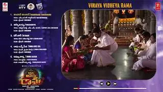 #VVR JUKEBOX ALL