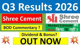 Shree Cement q3 results 2026 | Shree Cement results today | Shree Cement Share News | Shree Cement
