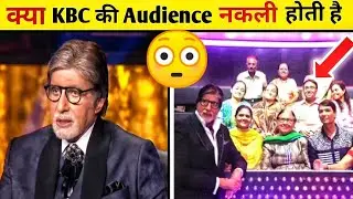 Amazing facts about KBC 😳 | KBC facts | #shorts #kbc #kbcwinnerns
