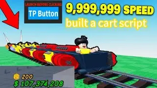 NEW OP Build A Cart Script! 💥 (Pastebin + GUI) | Credits to Metal | Roblox 2025