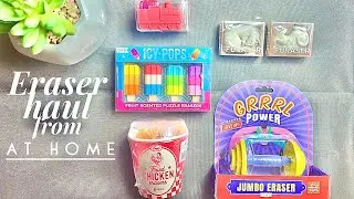 ERASER HAUL | from the store At Home