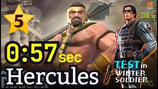 5* Hercules 5 Rank, No boost 57 sec | ROL - Winter Soldier 550k hp #mcoc
