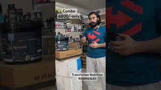 TRANSFORMER NUTRITION 90349-65683(call/whtsapp) Denzour whey 4kg+Ashwagandha+Arginine+Multi @6000/-